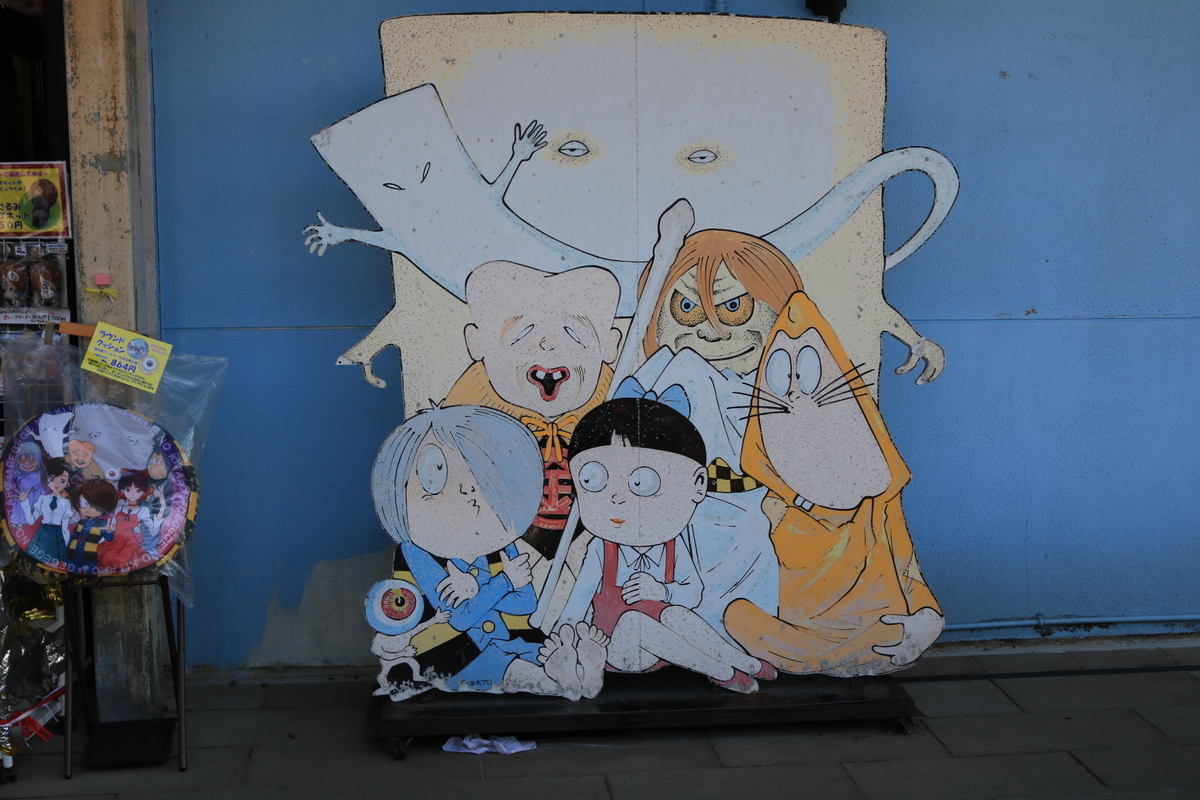 f:id:coden:20190509125310j:plain f:id:coden:20190509125310j:plain