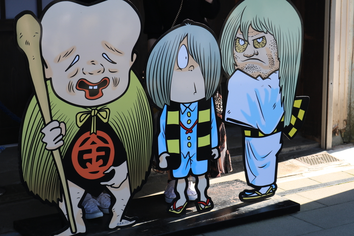 f:id:coden:20190509125324j:plain f:id:coden:20190509125324j:plain