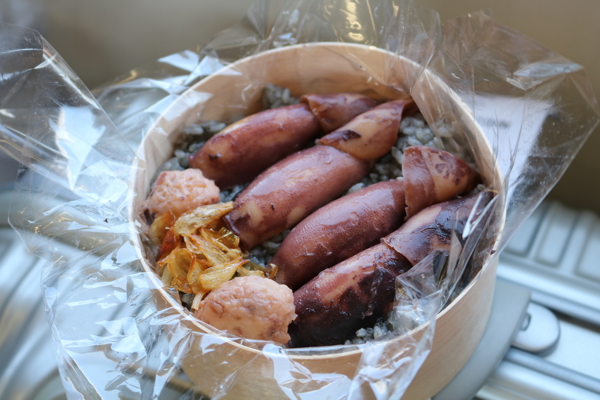 f:id:coden:20190509125651j:plain