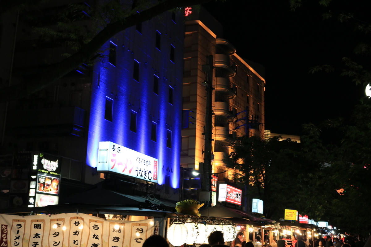 f:id:coden:20190509130117j:plain