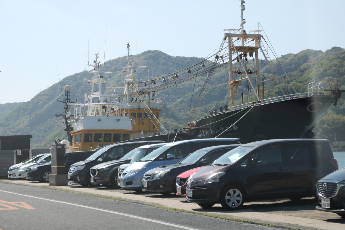 f:id:coden:20190509130620j:plain f:id:coden:20190509130620j:plain
