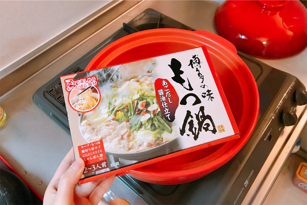 f:id:coden:20190519115116j:image f:id:coden:20190519115116j:image