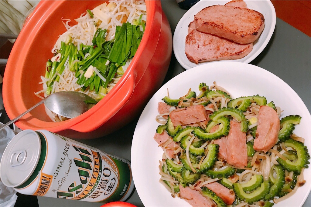 f:id:coden:20190519120010j:image f:id:coden:20190519120010j:image