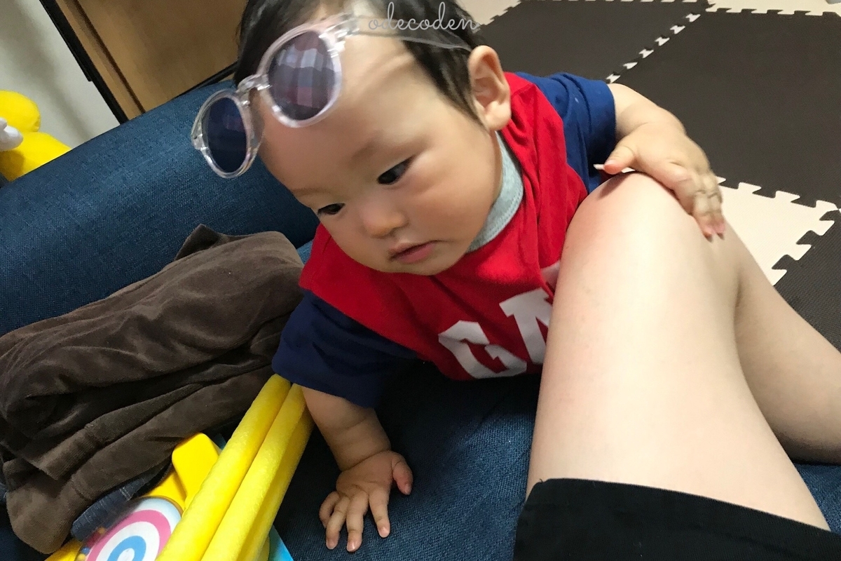 f:id:coden:20190529134639j:plain