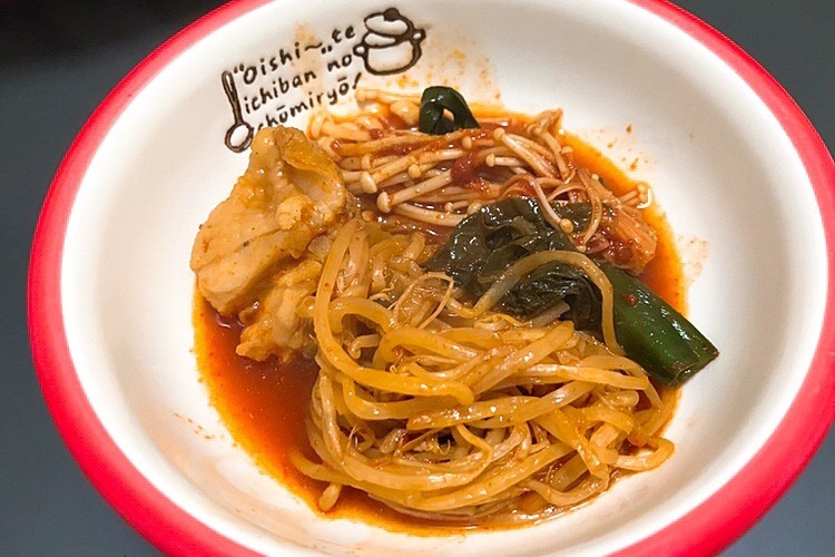f:id:coden:20190603180832j:plain