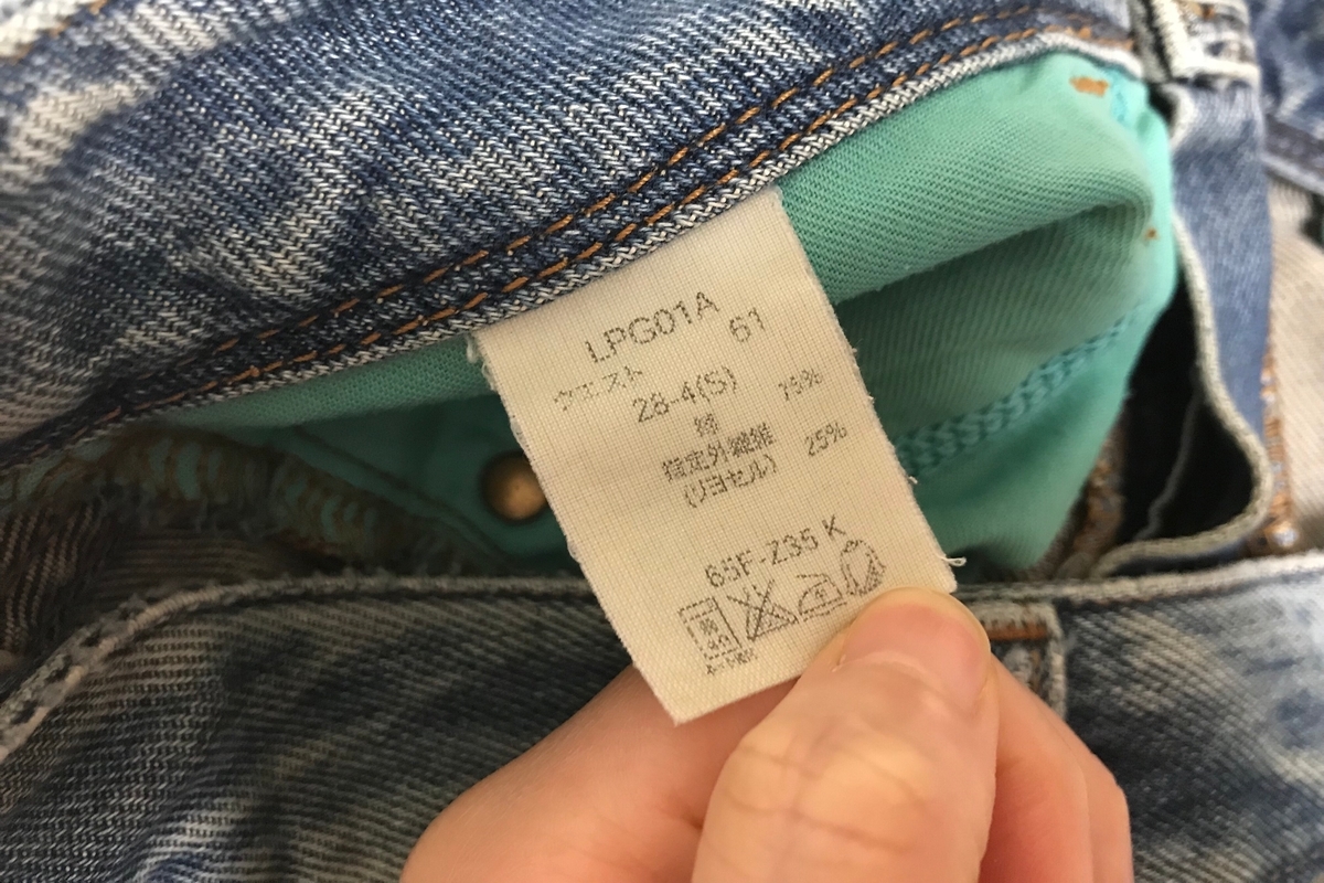 f:id:coden:20190607221649j:plain