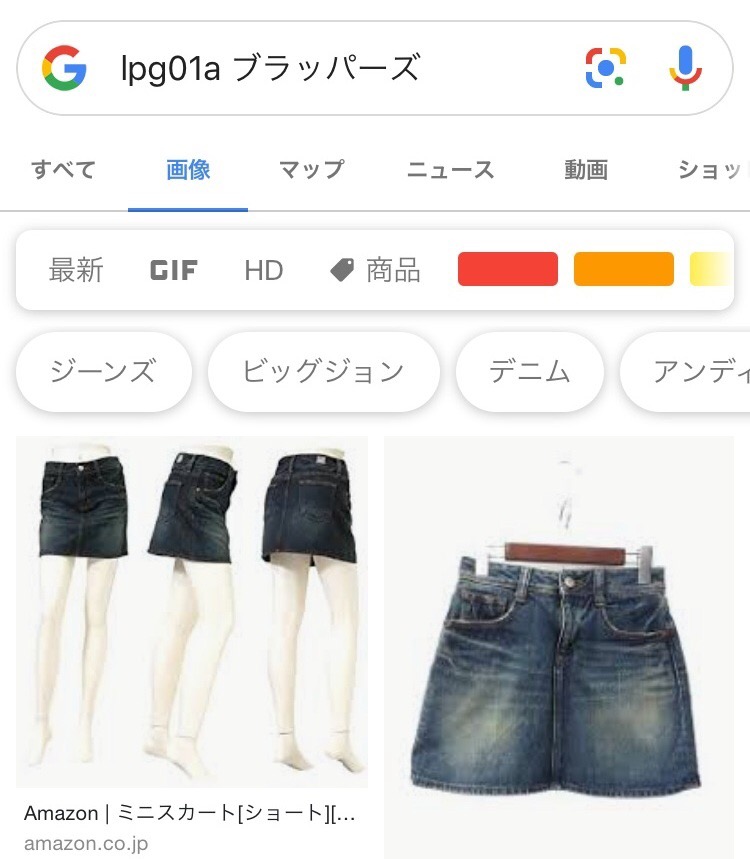 f:id:coden:20190607221747j:plain