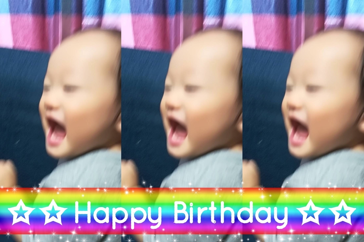 f:id:coden:20190620115417j:plain