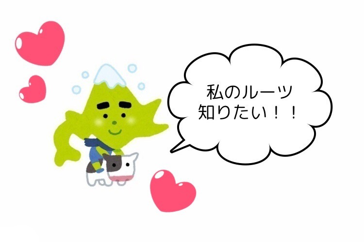 f:id:coden:20190708164913j:plain f:id:coden:20190708164913j:plain