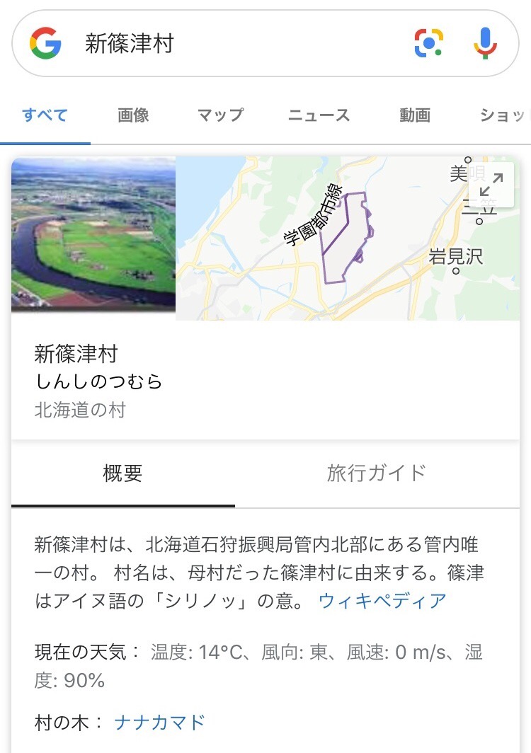 f:id:coden:20190708171202j:plain f:id:coden:20190708171202j:plain