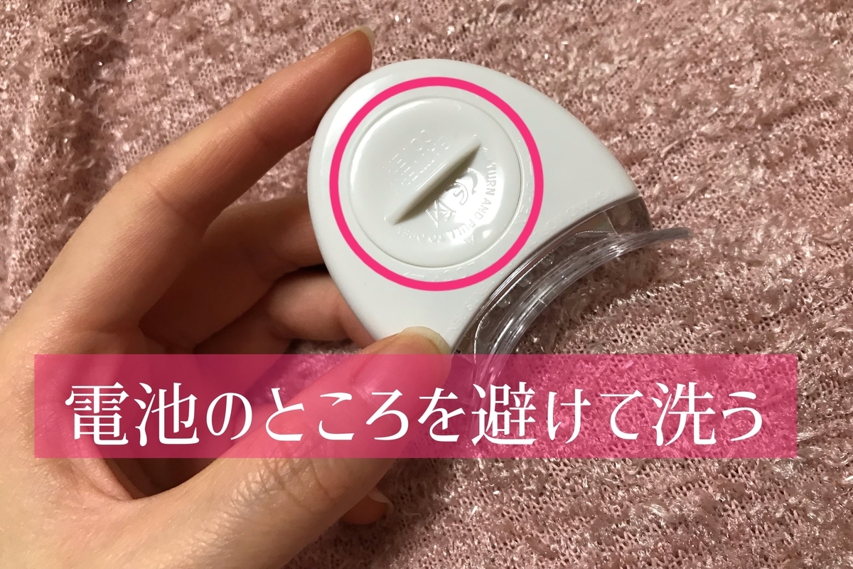 f:id:coden:20190710191139j:plain