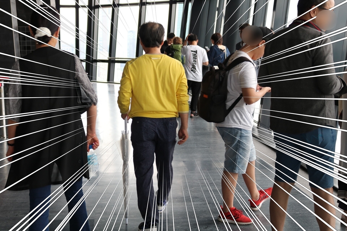 f:id:coden:20190710194658j:plain