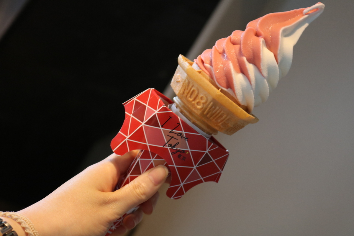 f:id:coden:20190710195018j:plain