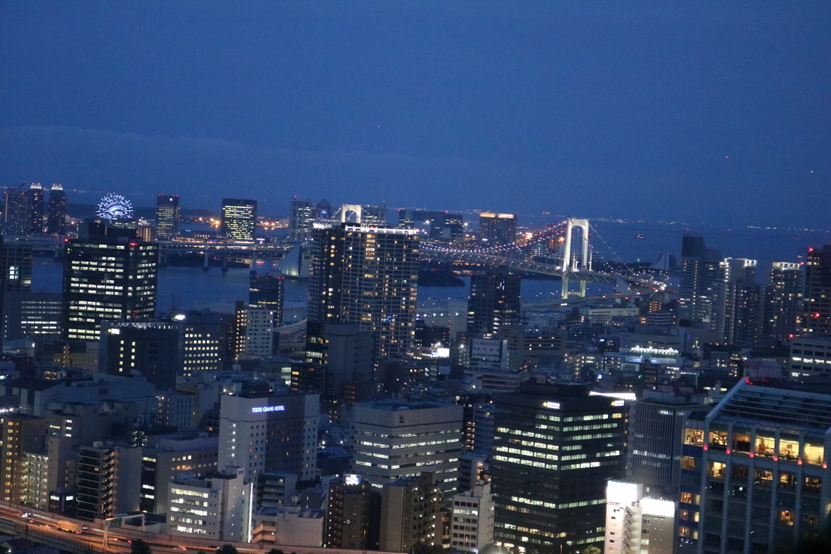 f:id:coden:20190711113758j:plain