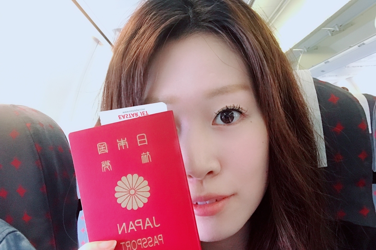 f:id:coden:20190729142046j:plain f:id:coden:20190729142046j:plain