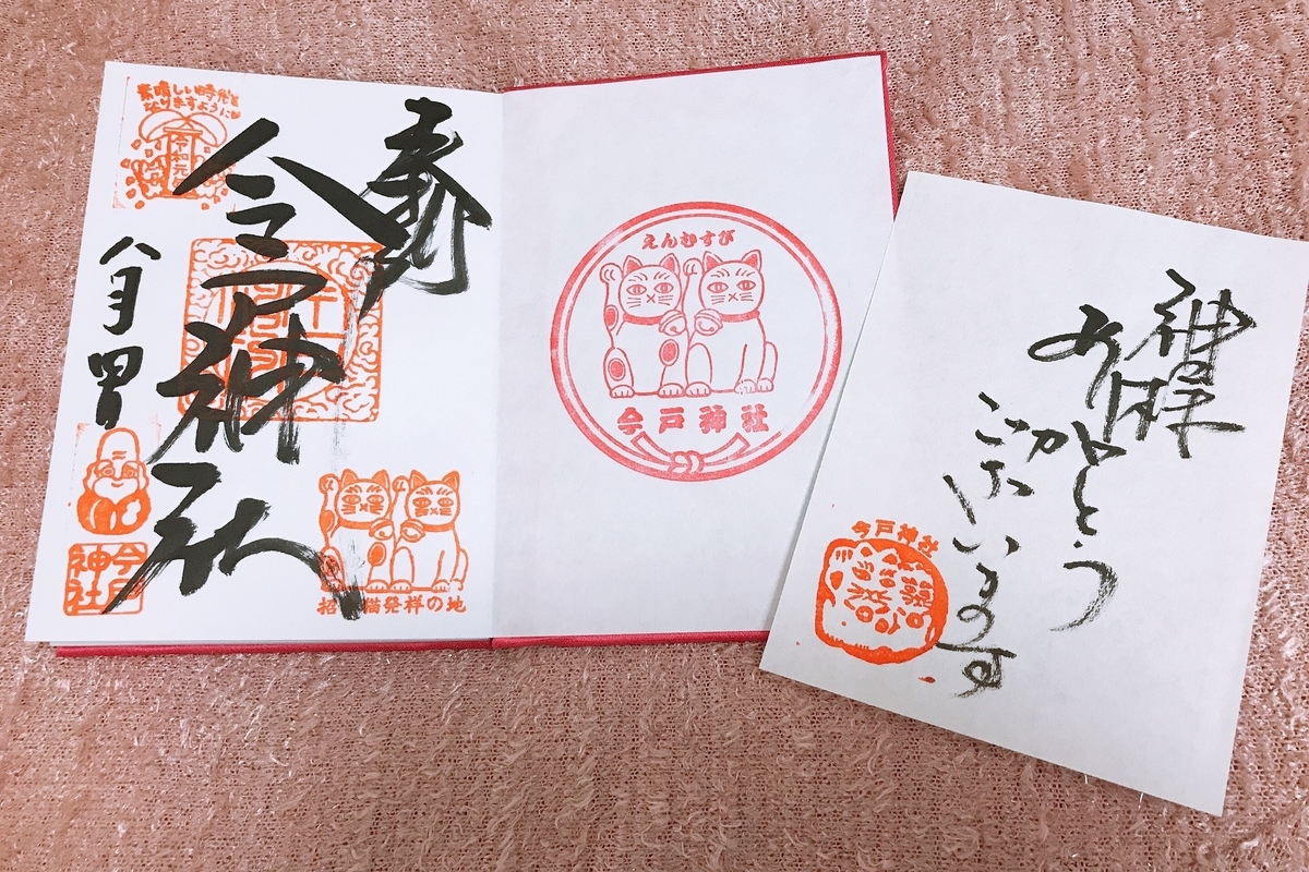 f:id:coden:20190809181433j:plain