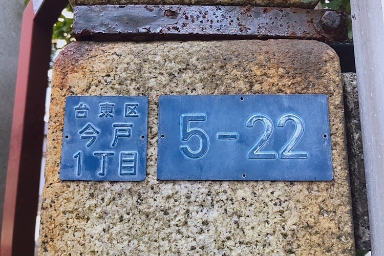 f:id:coden:20190809182457j:plain