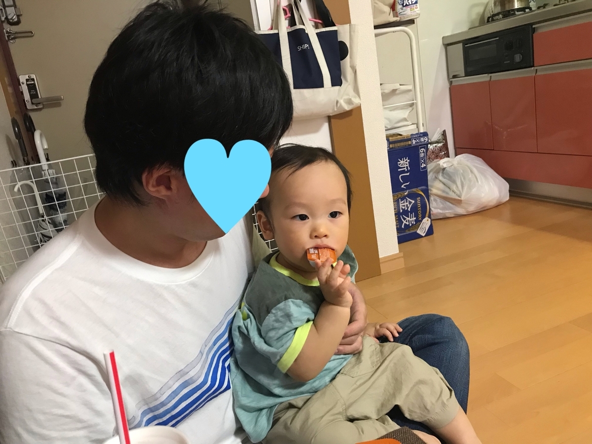 f:id:coden:20190814153939j:plain
