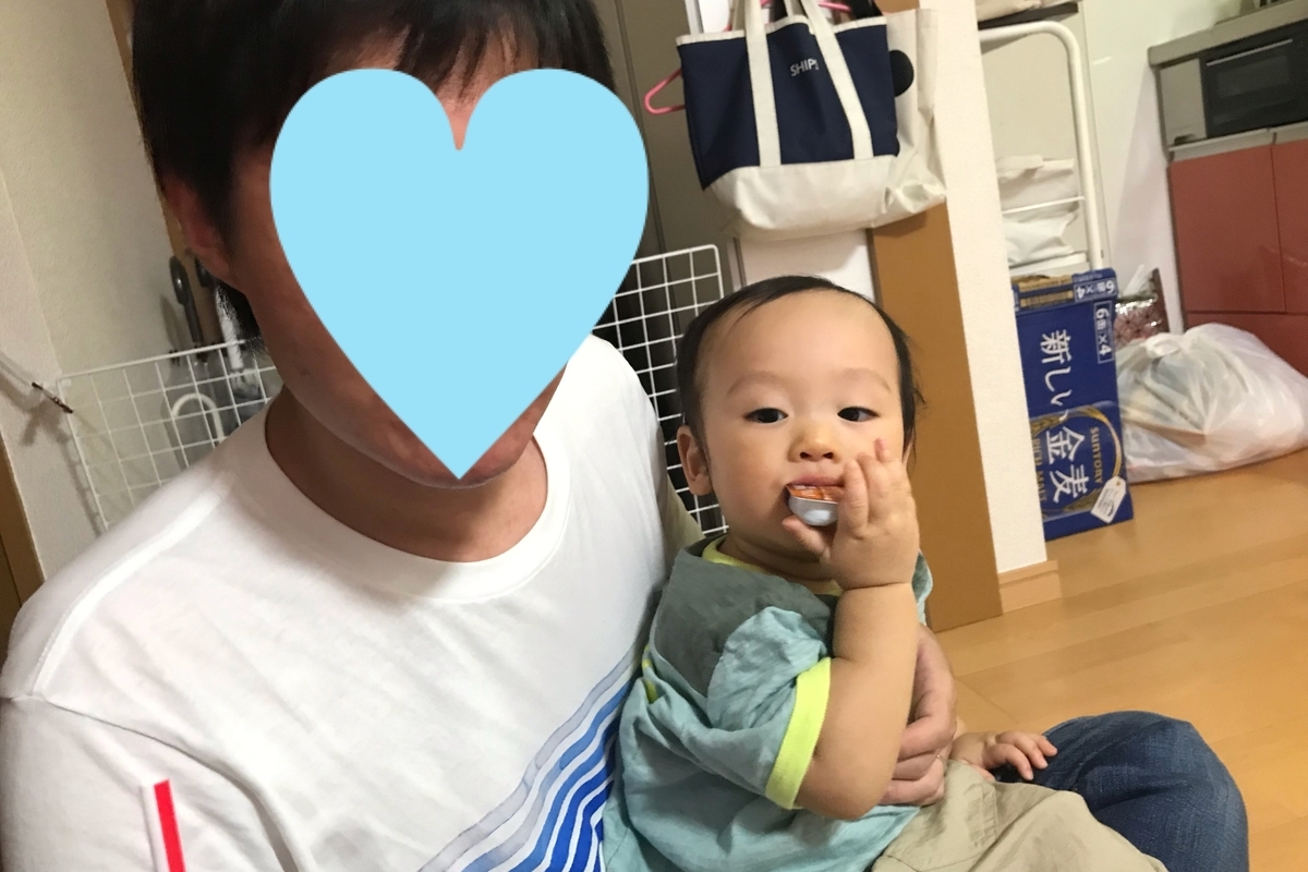 f:id:coden:20190814154000j:plain