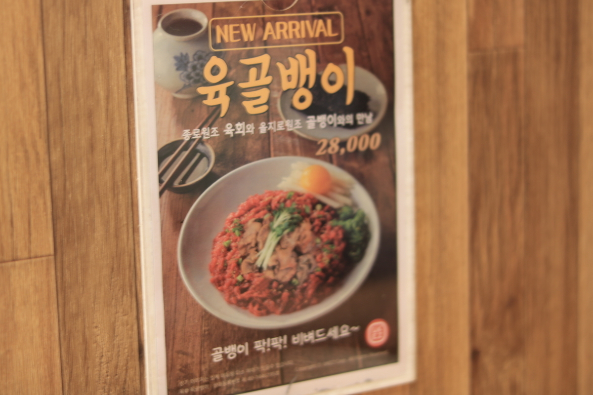 f:id:coden:20190814163239j:plain