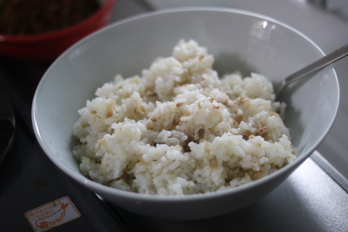 f:id:coden:20190915155338j:plain