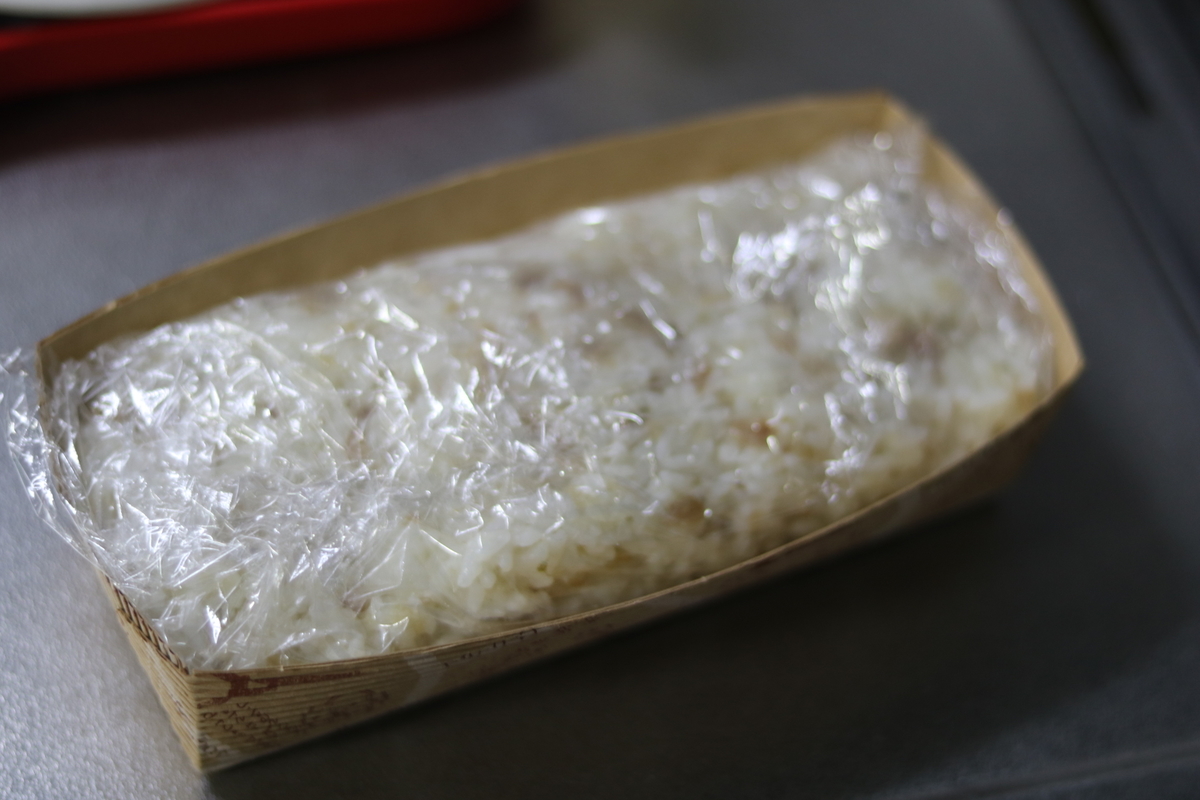 f:id:coden:20190915155349j:plain