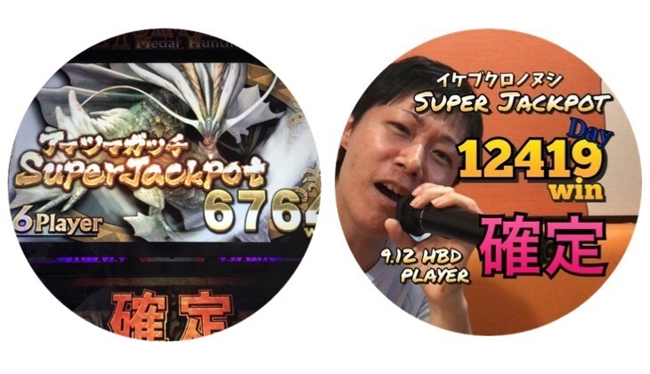 f:id:coden:20190917151607j:plain