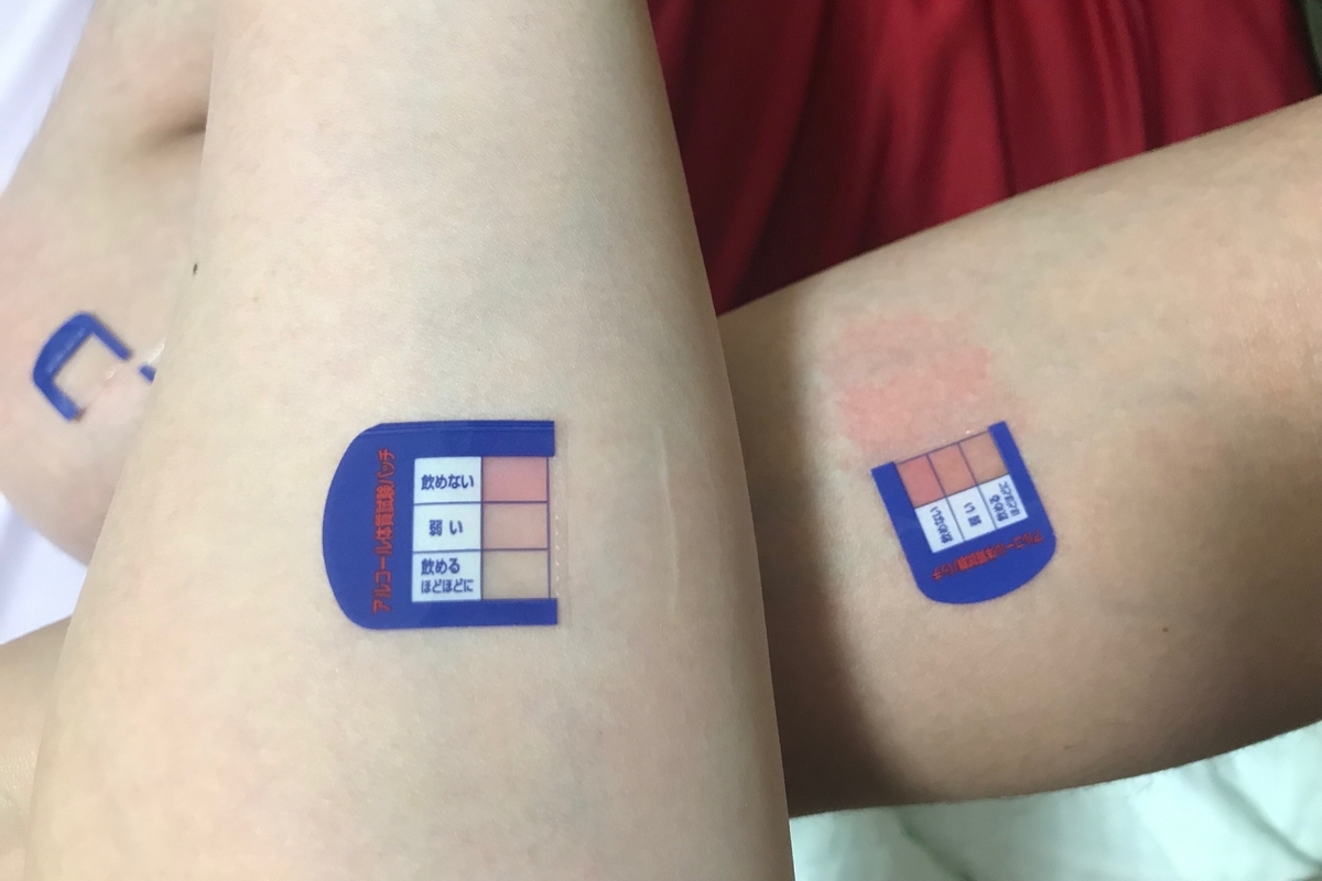 f:id:coden:20191021172551j:plain