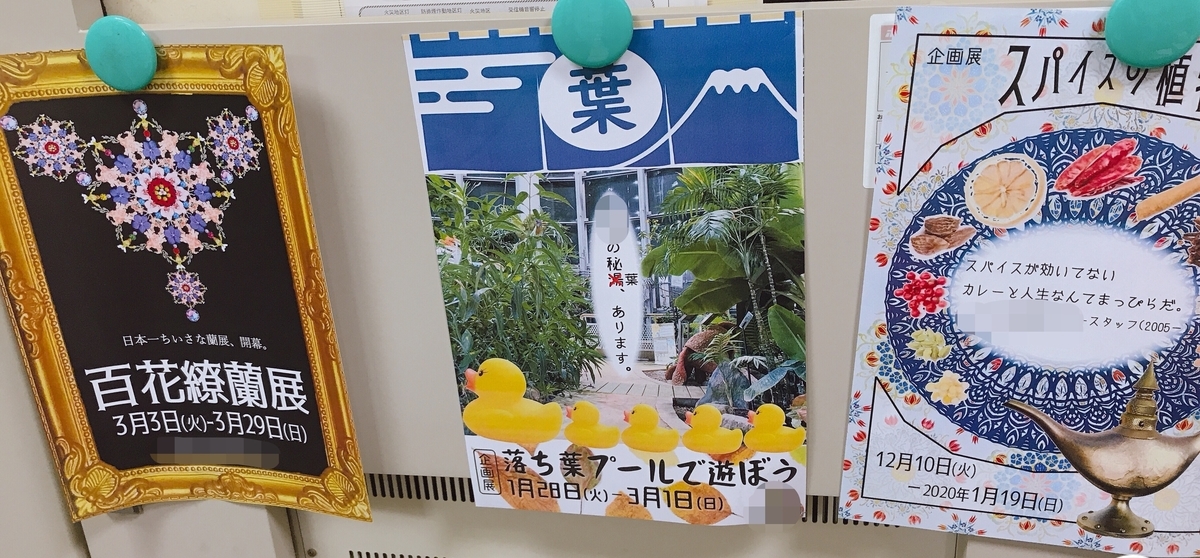 f:id:coden:20191028182448j:plain f:id:coden:20191028182448j:plain