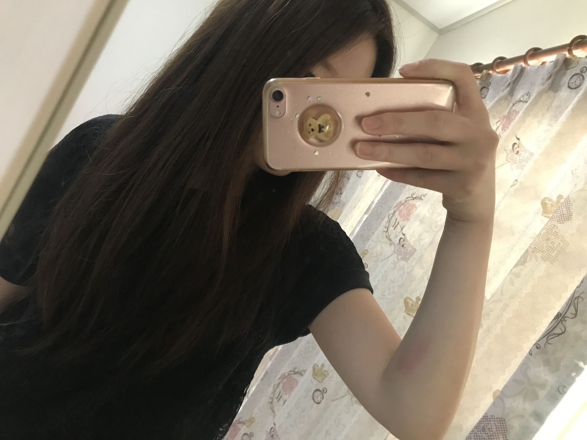 f:id:coden:20191031155048j:plain f:id:coden:20191031155048j:plain