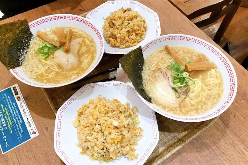 f:id:coden:20191103105740j:image f:id:coden:20191103105740j:image