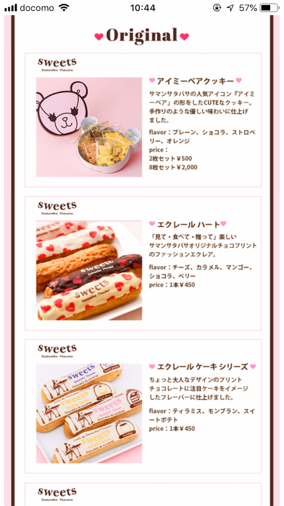 f:id:coden:20191114141026p:plain f:id:coden:20191114141026p:plain