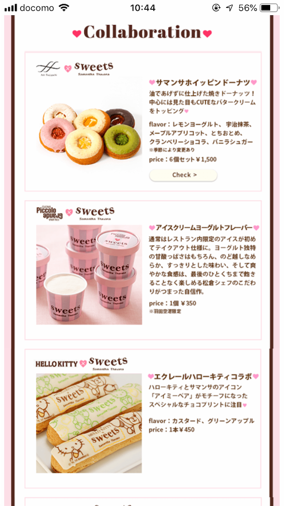 f:id:coden:20191114141033p:plain f:id:coden:20191114141033p:plain