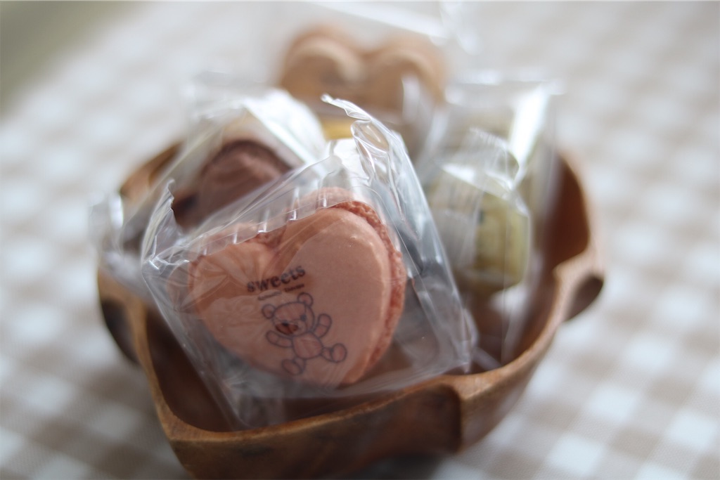 f:id:coden:20191114141119j:image