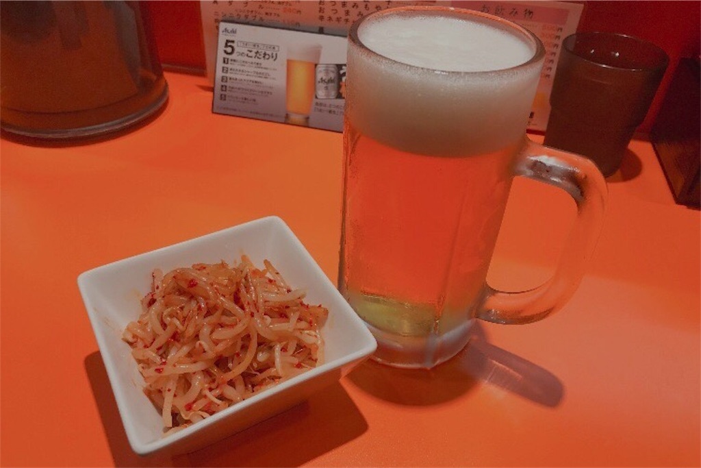 f:id:coden:20191123210706j:image f:id:coden:20191123210706j:image