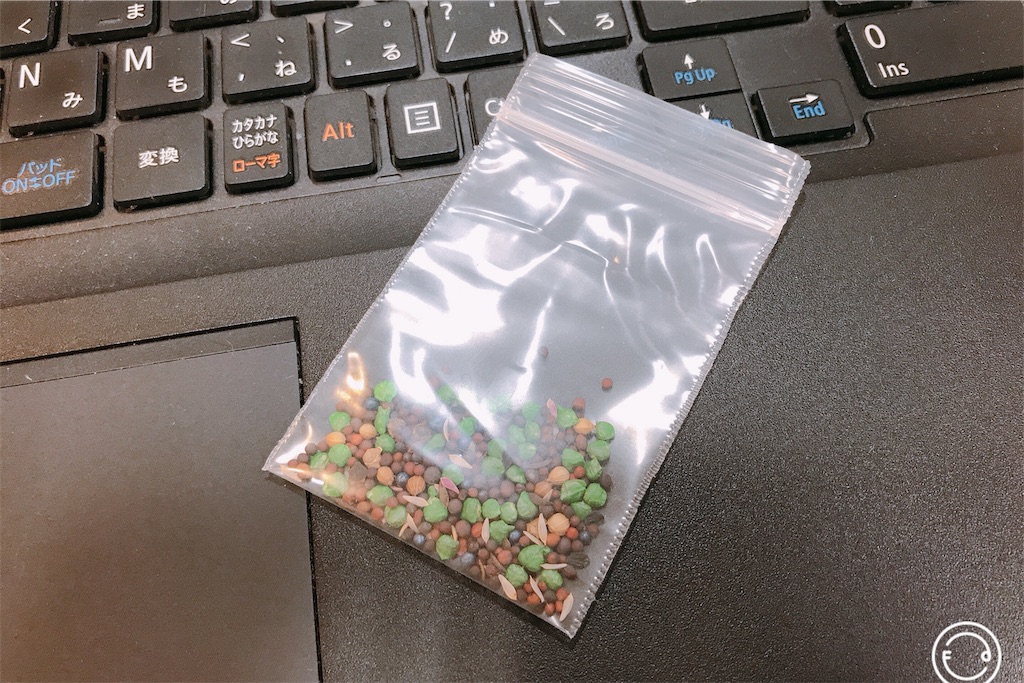 f:id:coden:20191128124453j:image f:id:coden:20191128124453j:image