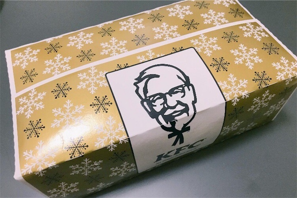 f:id:coden:20191202123248j:plain