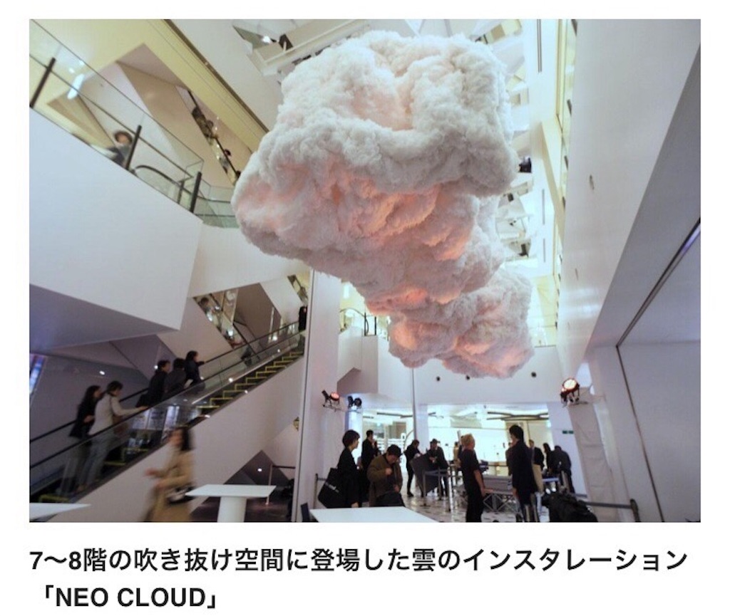 f:id:coden:20191202125450j:plain
