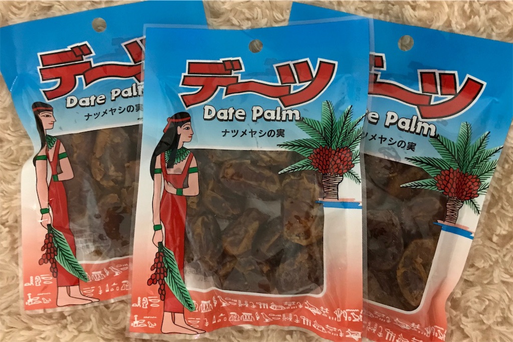 f:id:coden:20191203181304j:image f:id:coden:20191203181304j:image