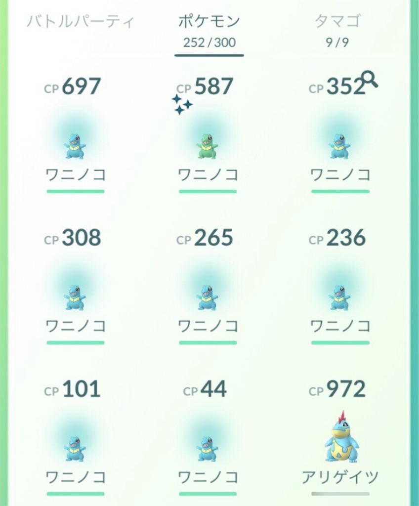 f:id:coden:20191214213738j:plain