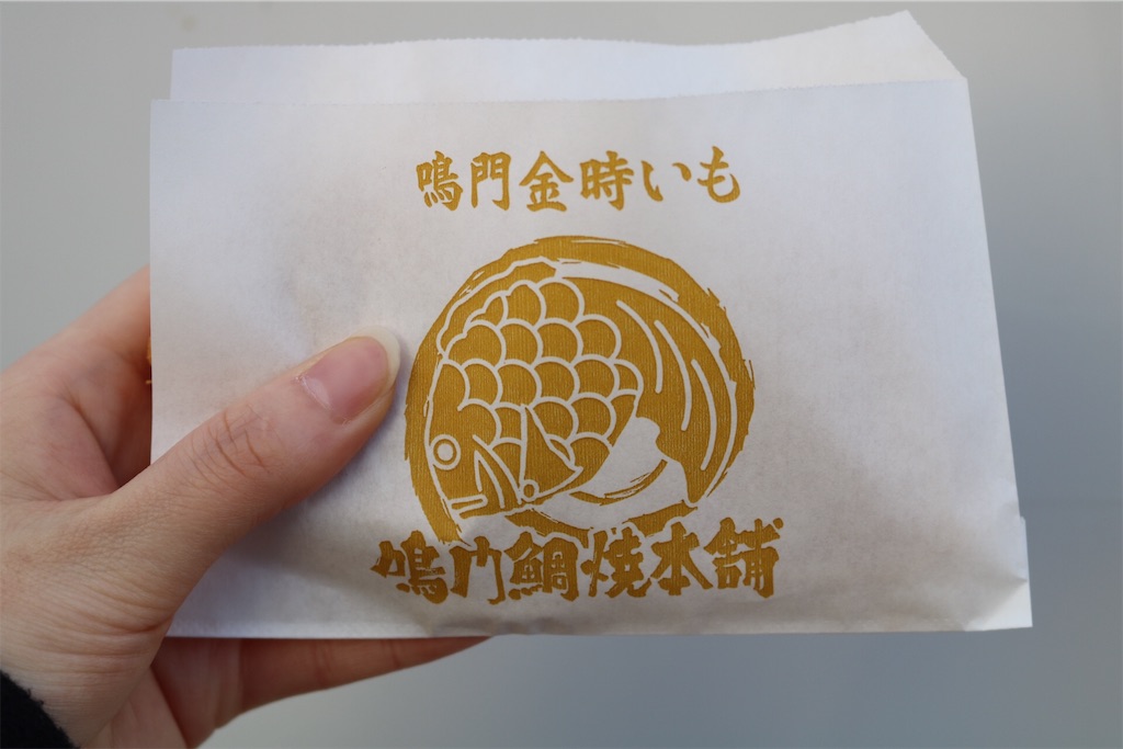 f:id:coden:20191217104934j:plain f:id:coden:20191217104934j:plain