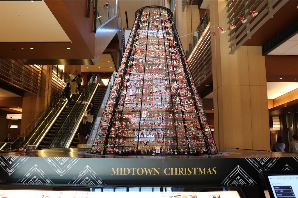 f:id:coden:20191217105032j:plain f:id:coden:20191217105032j:plain