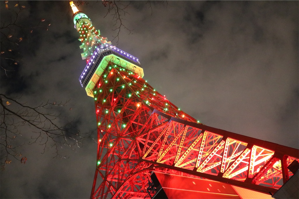 f:id:coden:20191217105039j:plain f:id:coden:20191217105039j:plain