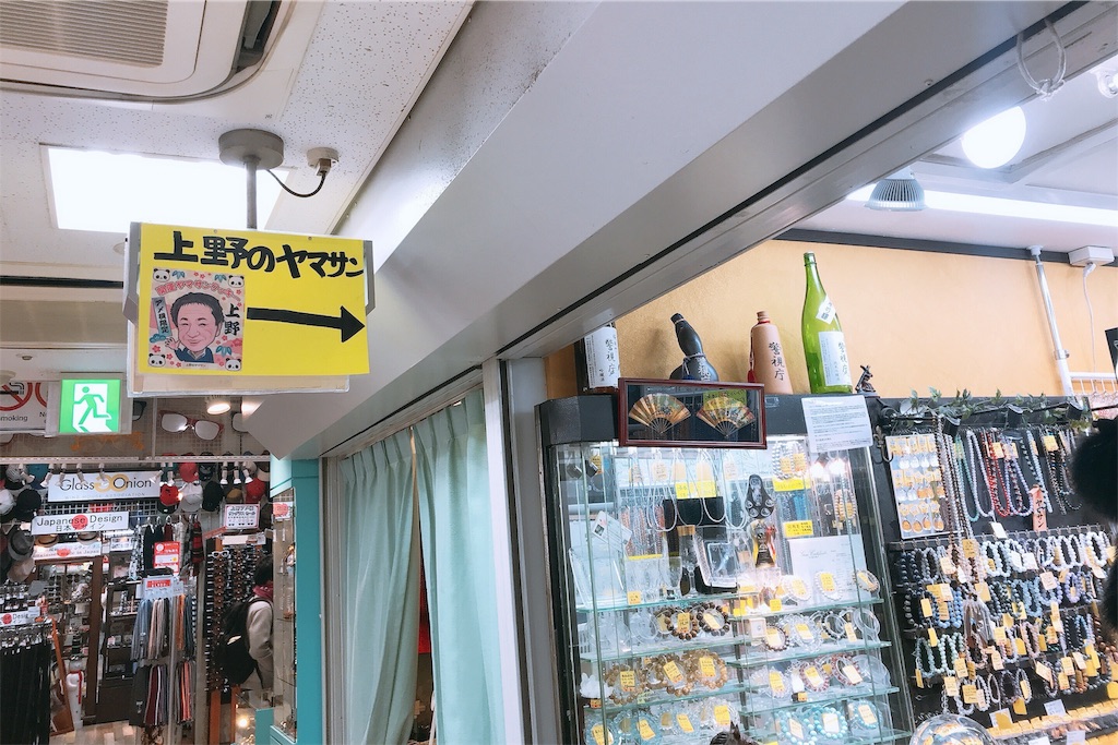 f:id:coden:20191224100355j:plain