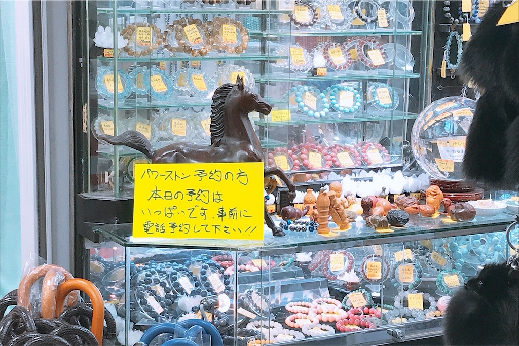 f:id:coden:20191224100401j:plain