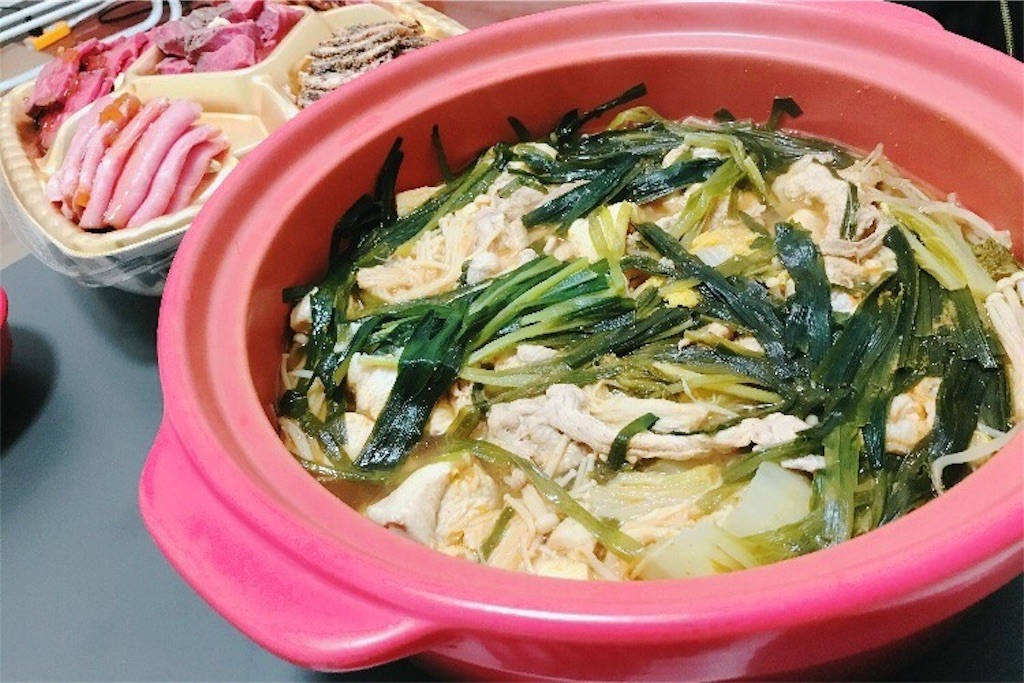 f:id:coden:20191224100620j:plain