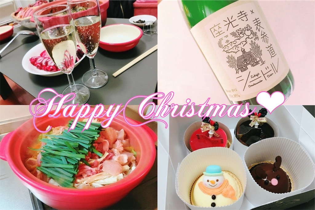 f:id:coden:20191224100645j:plain