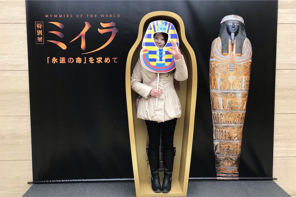 f:id:coden:20200110100647j:plain f:id:coden:20200110100647j:plain