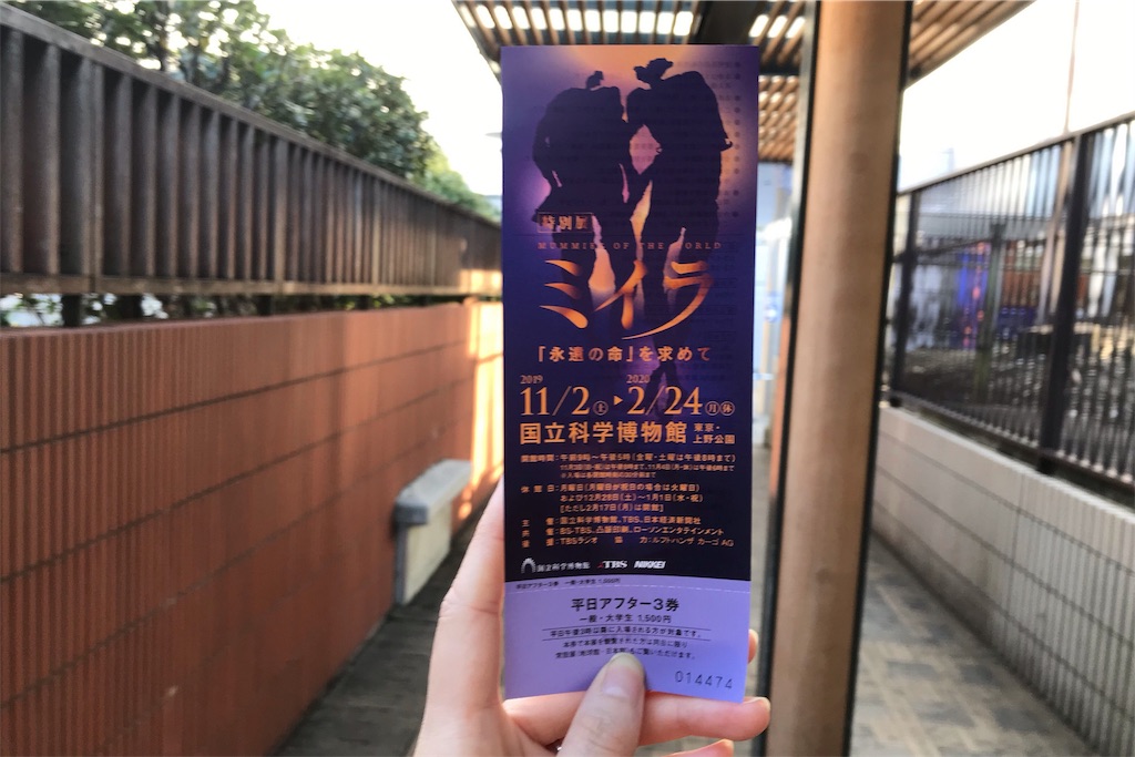 f:id:coden:20200110100657j:plain f:id:coden:20200110100657j:plain