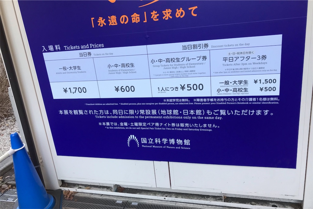 f:id:coden:20200110100710j:plain f:id:coden:20200110100710j:plain